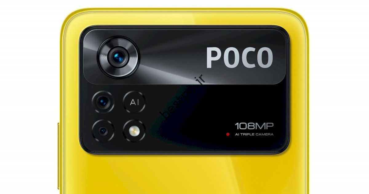 Poco X4 Pro 5g.